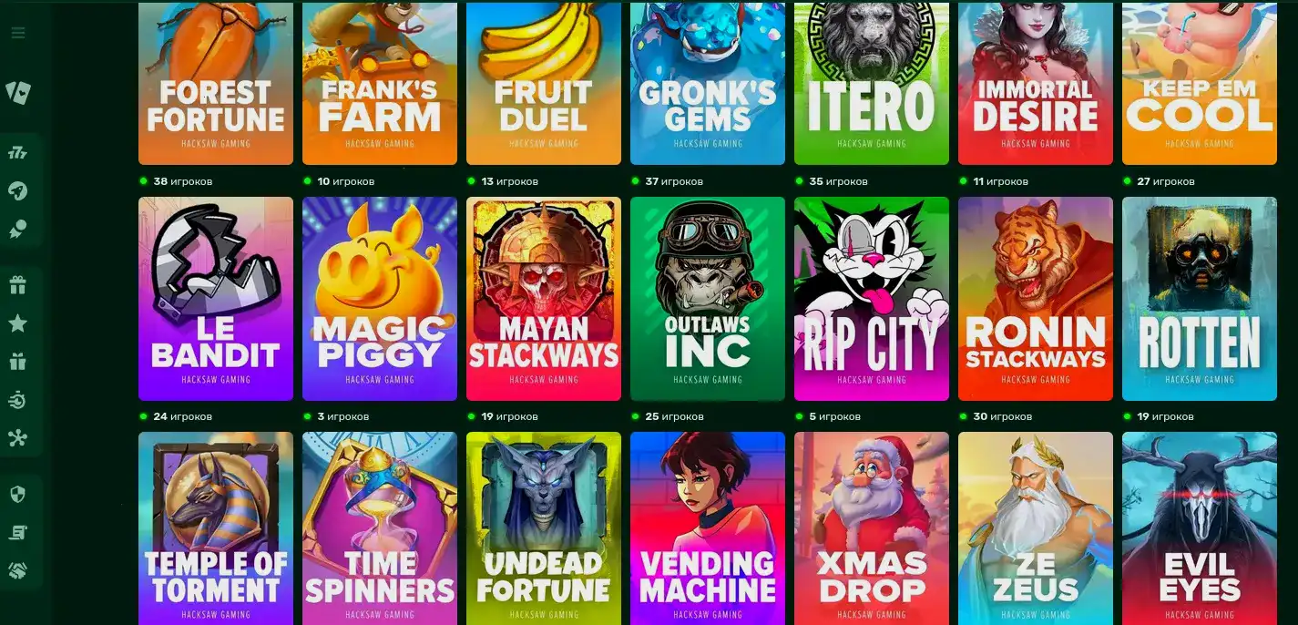 Бонусы и акции в казино Вулкан Россия